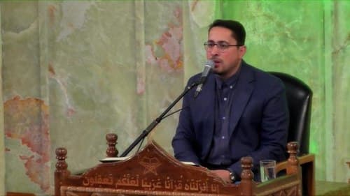 تلاوت نور | امید رمضانی