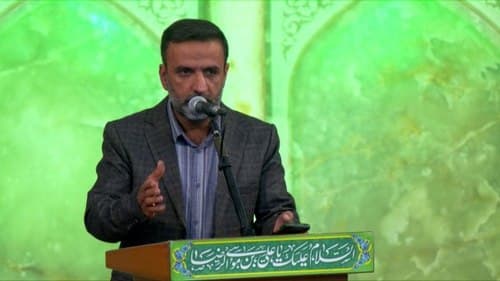 شعرخوانی | هاشم رضازاده