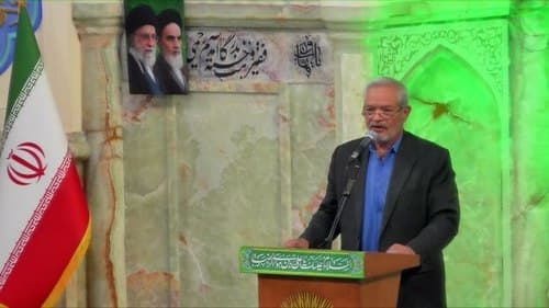 شعرخوانی | احمد فغانی