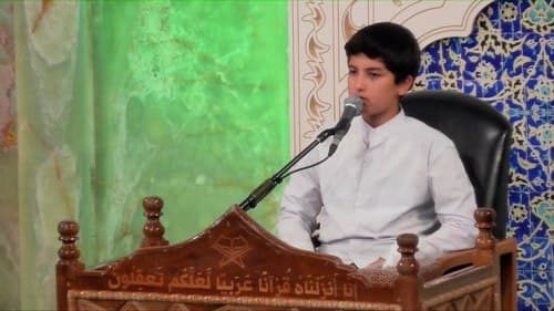 حُسن حفظ | محمد مؤمنی