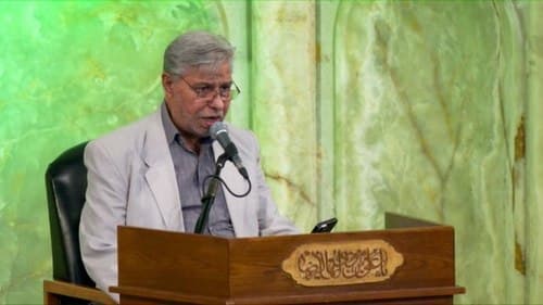 مداحی | ابوطالب خالق پور