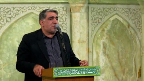 روضه خوانی | محمد گلابگیر