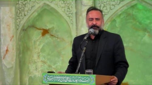 نغمه خوانی | محمد جعفرنژاد