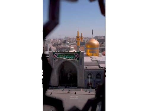 نصب کتیبه ایران امام رضا(ع)
