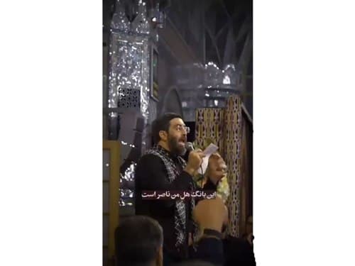 ریلز | هل من ناصر