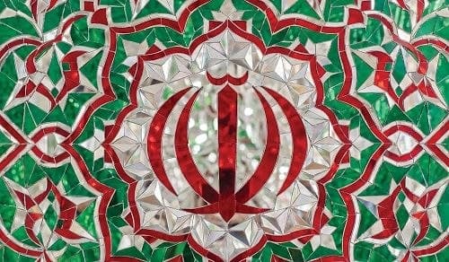 پیام رهبری | اتحاد و همبستگی