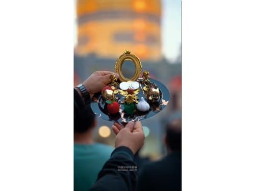 تحویل سال  ۱۴۰۵