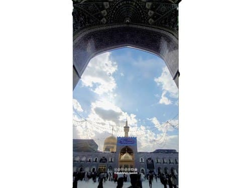 عید بزرگ نیمه شعبان