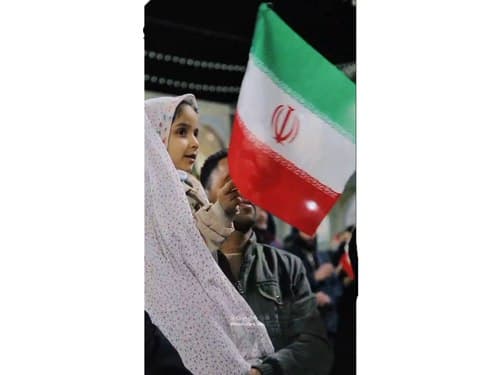 ایرانِ جان