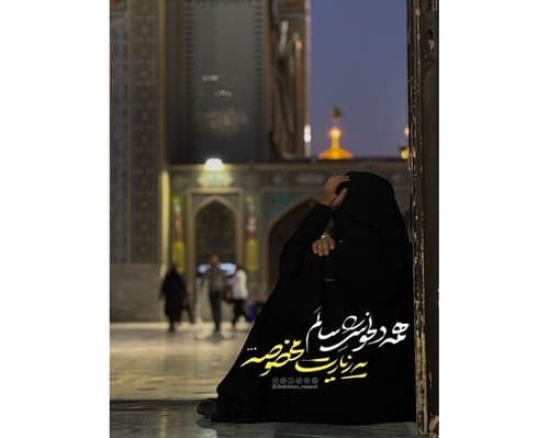 پدری مهربان 