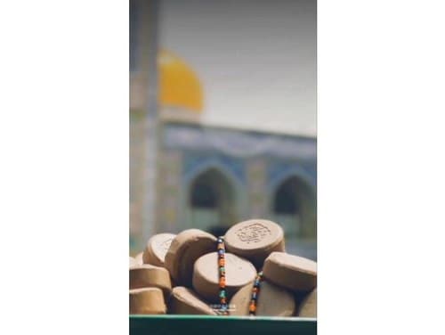 تربت بهشتی 