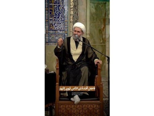 فضائل امیرالمومنین | وصی شما کیست ؟