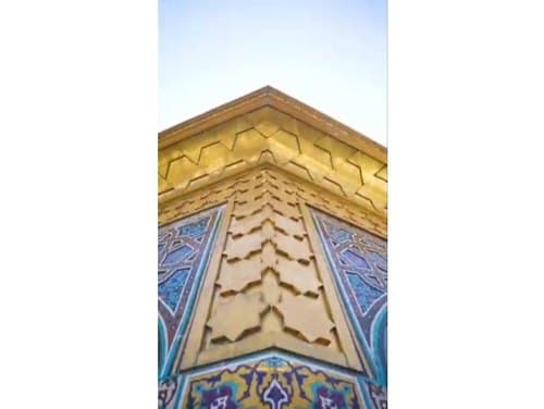ریلز | سقاخانه 