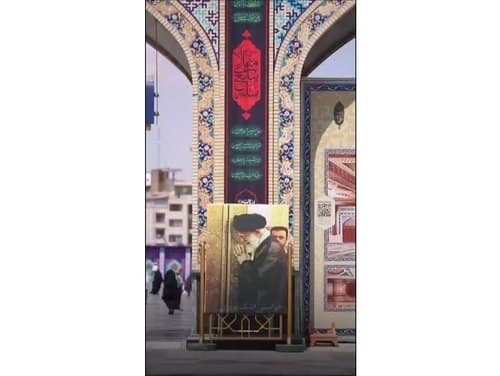 ریلز | رهبر شهید 