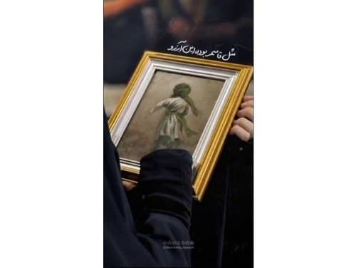 ریلز | عبدالله بن حسن(ع)
