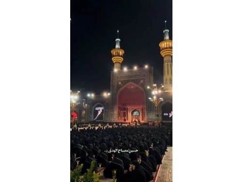 امام حسین(ع) مصباح الهدی .... 