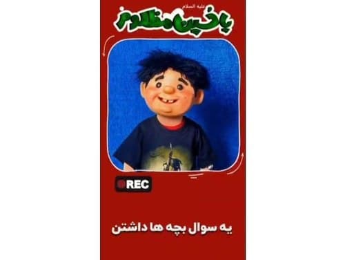 مگه حضرت عباس(ع) سقای کربلا نبود؟ 