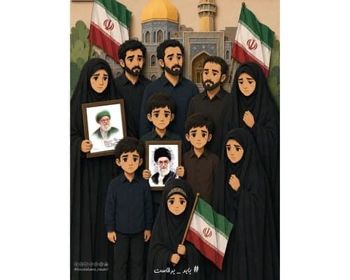 شعر کودک | امام مهربان من 
