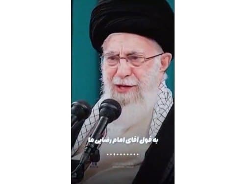 ریلز |  ما تماشاگر تاریخ نبودیم...