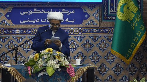 پرسش و پاسخ
