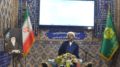 تورم شدید در دوران پهلوی