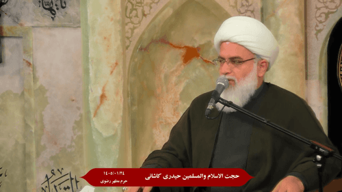 تاکید امام صادق(ع) بر انس با قرآن