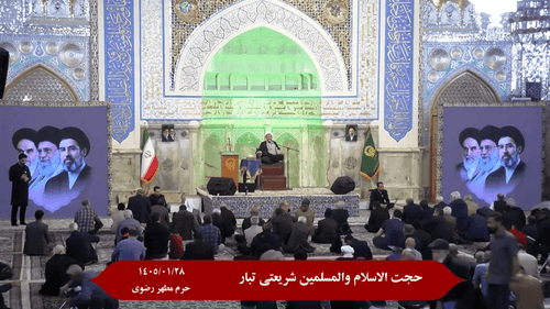 ایمان و توکل رمز موفقیت ملت ایران
