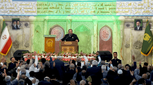 اینجا ایرانه