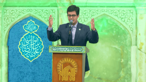 آستانت بوسه‌گاه عرشیان