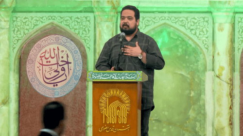خورشید همیشه بی غروبی آقا