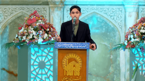 نام زیبای تو را جان بنویسند کم است