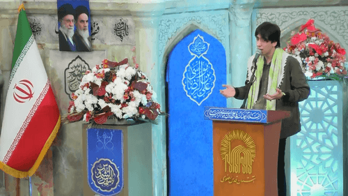 نخی از ریشه سجاده اش حبل المتین باشد