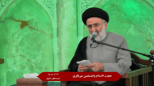 پاداش زیارت  امام رضا(ع)