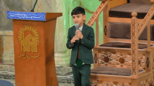 بی کسم ای شاه پناهم بده