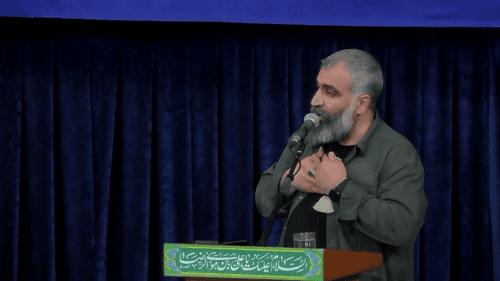 محضرت قیامت می کنم ابا الزهرا