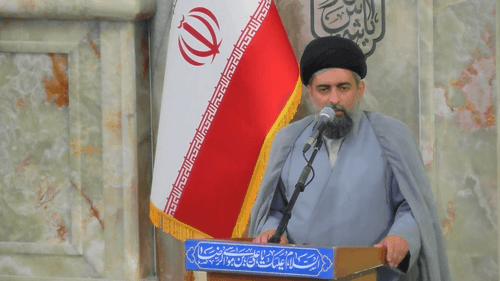 احکام | نماز خواندن روی فرش نجس