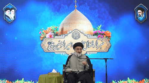 جایگاه حضرت علی (ع) و شیعیان آن حضرت در حدیث پیامبر (ص)