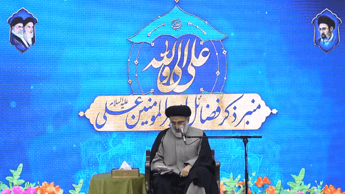 پنج فریضه ای که خدا بر امت پیامبر (ص) واجب کرده است