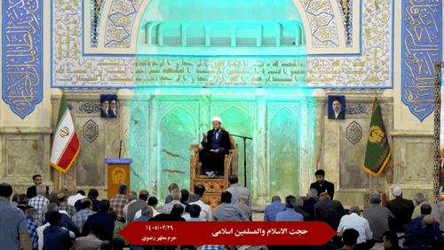 اقسام سه گانه قلب در حدیث امام باقر(ع)