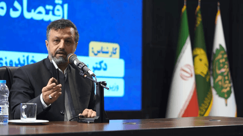 علت تورم دو سه سال اخیر