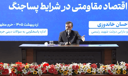 نیروهای اجتماعی و اقتصادی مردم ورود کنند کشور را می سازند 