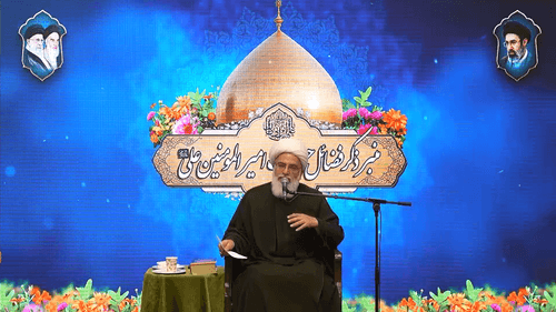 فواید و آثار ذکر یا علی (ع) 
