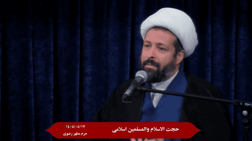 تلاش کن ایمان خود را تقویت کنی