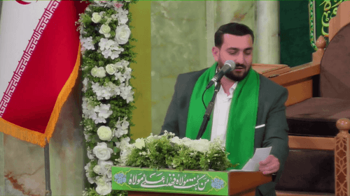 این اصل دینه، فخرم همینه