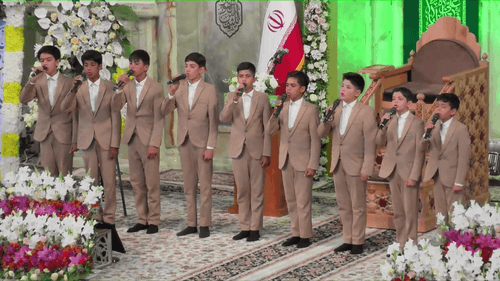 باخمینــی بسته ملت عهد و پیمــان