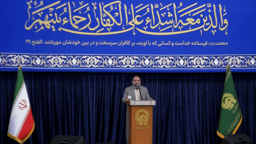 آیه آیه همه جا عطر جنان می آید