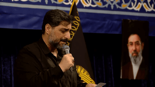 چایی حرم دوا و درمونه