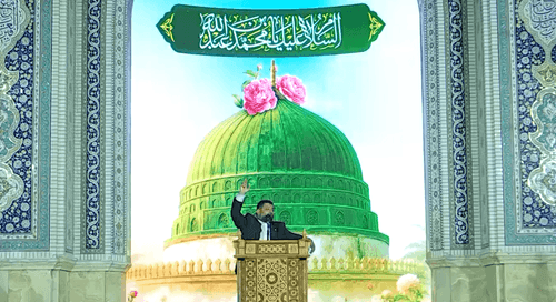 سیدی خوش آمدی یا رسول الله