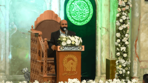در حقیقت اهل جمهوری ایران تو‌ایم