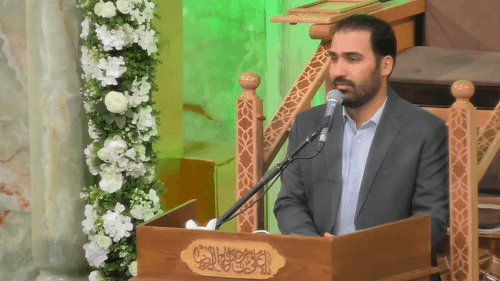ای حرمت امن ترین تکیه گاه